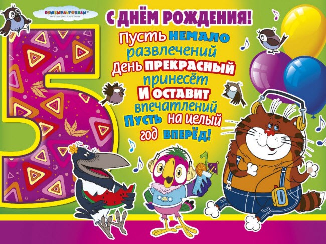 Стих о мире для 1 класса Стих о мире для 1 класса