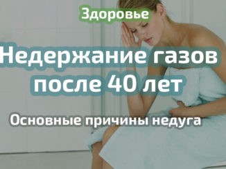 Это просто нереально.... См эро видео буду ориентироваться при выборе